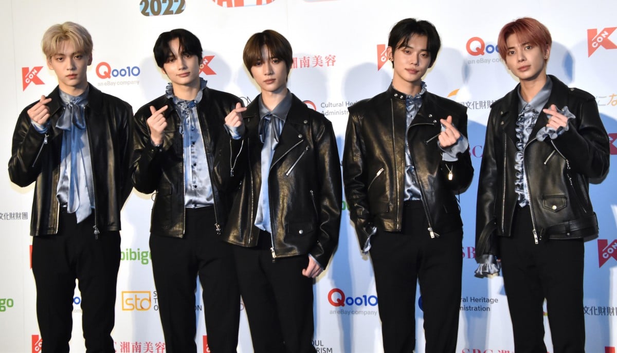 KCON』2日目はTXT、JO1、IVEら日韓7組競演【セットリストあり】 | ORICON NEWS