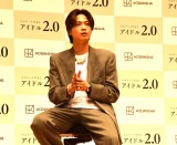 �R���h�b�g�E��܂Ə��̃r�W�l�X���w�A�C�h��2.0�x�o�ŋL�O�u����PS����ނ��s�����R���h�b�g�E��܂� �iC�jORICON NewS inc. 