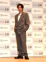 �R���h�b�g�E��܂Ə��̃r�W�l�X���w�A�C�h��2.0�x�o�ŋL�O�u����PS����ނ��s�����R���h�b�g�E��܂� �iC�jORICON NewS inc. 