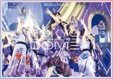Blu-rayʏDAY1=T؍46u^Ă̑ScA[2021 FINAL!IN TOKYO DOMEvWPbg 