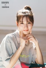 世界5枚 日向坂46 集合写真 大好き日向坂 河田陽菜チーム勝利記念 陽だまりのような笑顔――。日向坂46・河田陽菜&松田好花が表紙を