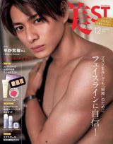 �L���v�����쎇�s�w��ST�x2�N�Ԃ�3�x�ڕ\�� �������܂������̔��Ŗ��� 