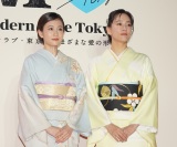 画像・写真 | 前田敦子、涼し気な着物姿で登場 “マイブーム”温泉旅行で