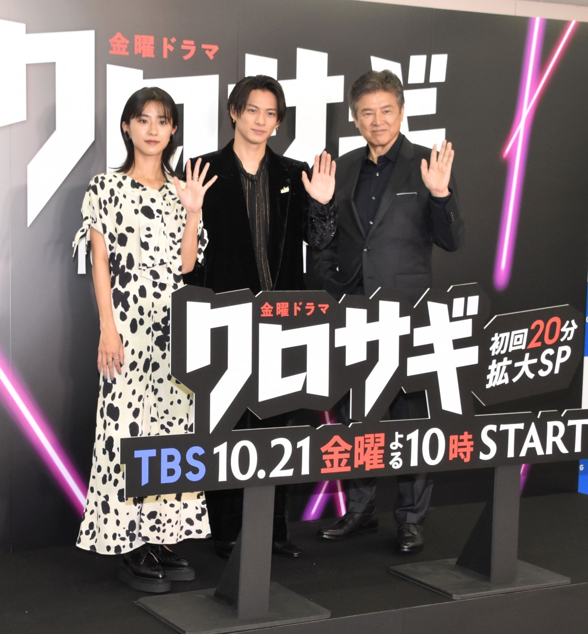 平野紫耀、キンプリメンバーの活躍に刺激 「どう撮影の調子は？」と