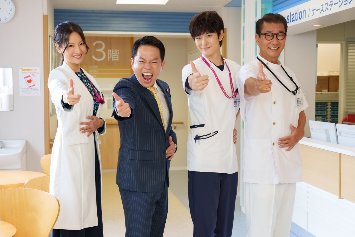 20wUEgxi[Xxɏo؁XAÓcAcAM(C)er 