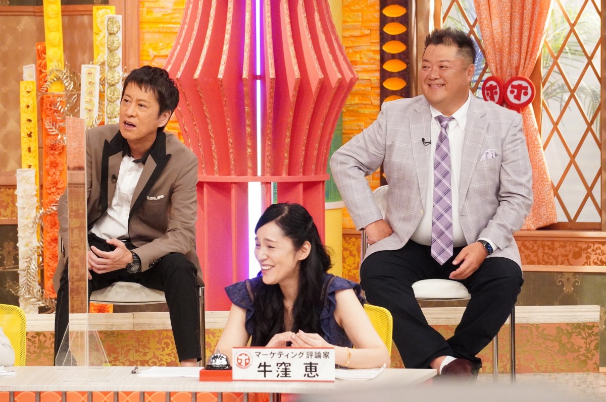 牛窪恵 画像・写真 | A.B.C-Z河合郁人、あだ名“ふみきゅん”が大物とかぶる エゴサーチで引っかかるように… 3枚目 | ORICON NEWS