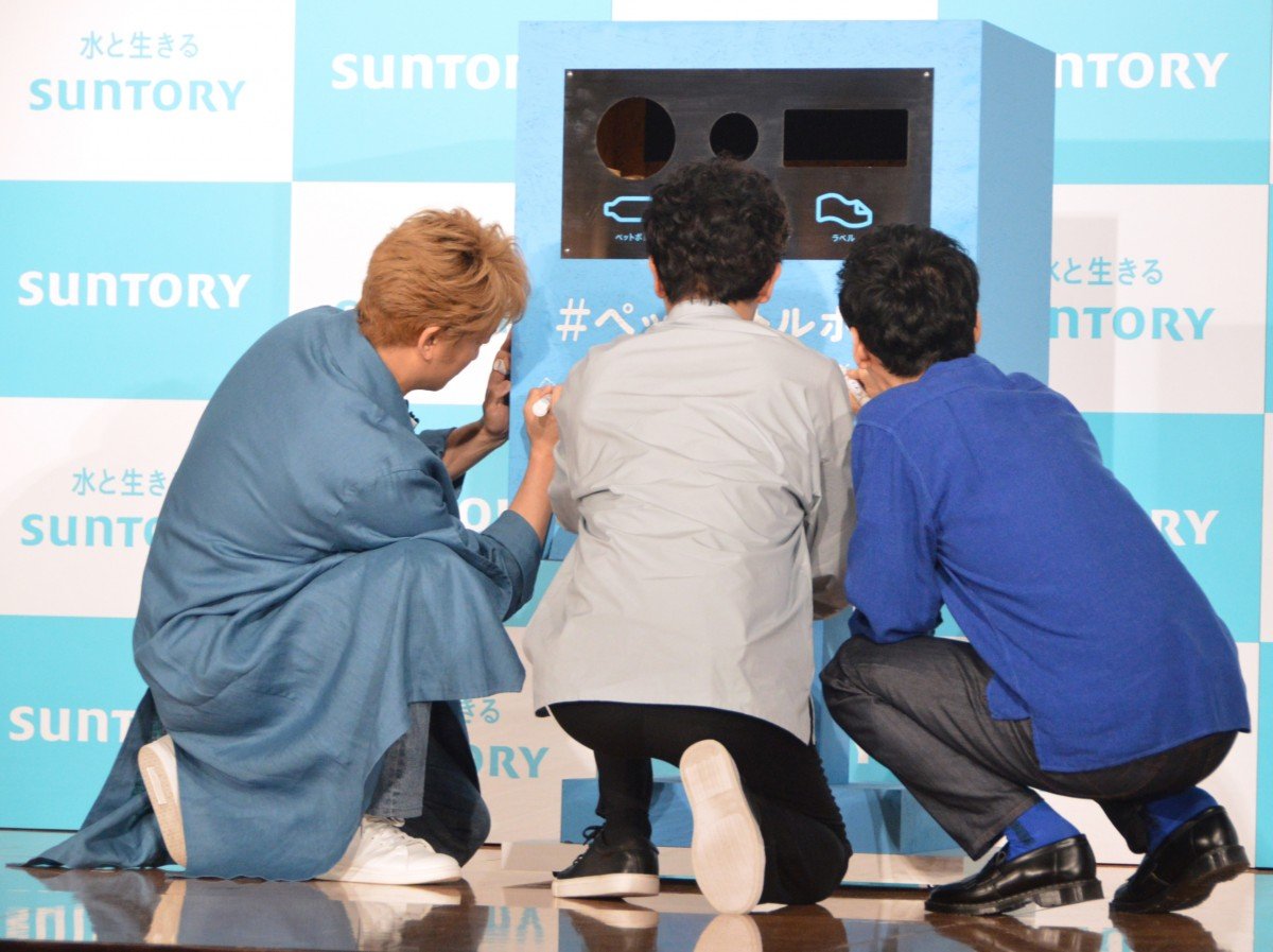 u`݂Ȃ̃{gA݂炢!`܂ςāA̐lɓ͂ybg{g|Xg LҔ\vɏoȂ()TA_YAȂ (C)ORICON NewS inc. 