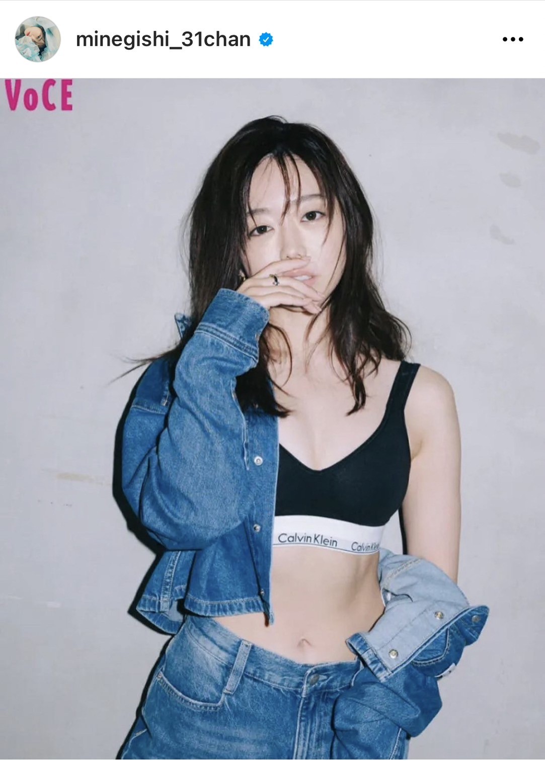 画像・写真 | “新妻”峯岸みなみ、ブラトップ姿で胸元チラリ「超貴重