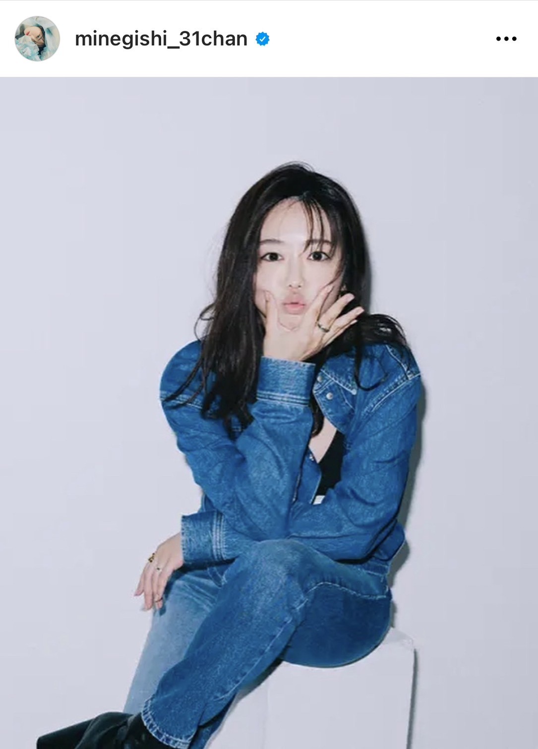 週刊ヤングジャンプ 未開封 2011年6月23日号 No.1539 峯岸みなみ 峯岸みなみ写真集『SOUTH』｜ワニブックスオフィシャルサイト