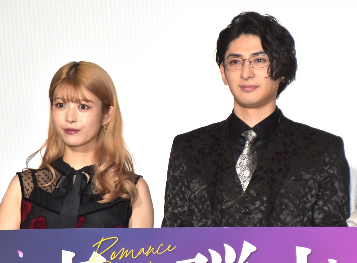 古川雄大「青のパンツひとつで勝負」 馬場ふみか考案の“撮影