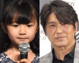 �y����������!�z��c�m�H&�������T�A�V���n���P�𖞋i�u�{���̐e�q�݂����v�u2�l�Ƃ��z���g�Ɋy�������v 