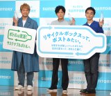 ���Ȃ����A��_��Y�Ɂg����ȁh�v���[���g���̎��Y��� ����T����m�炸�u���S�ɒu���Ă��ڂ�v 