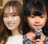 �y����������!�z�����y�A�q���̎B�e���������� �t�@�������u�f�G�ȍ�������v�u�����̑z�����f���炵���v 