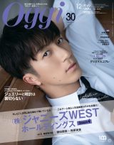 �W���j�[�YWEST�_�c���T�wOggi�x�\���\���ɓo��u�F�C���o���͓̂��ӕ���ł�(��)�v 