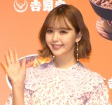 ���c�j�R���A�g���F�h�݂����&��q�m��̌������j���u�{���ɂ��߂łƂ��v 