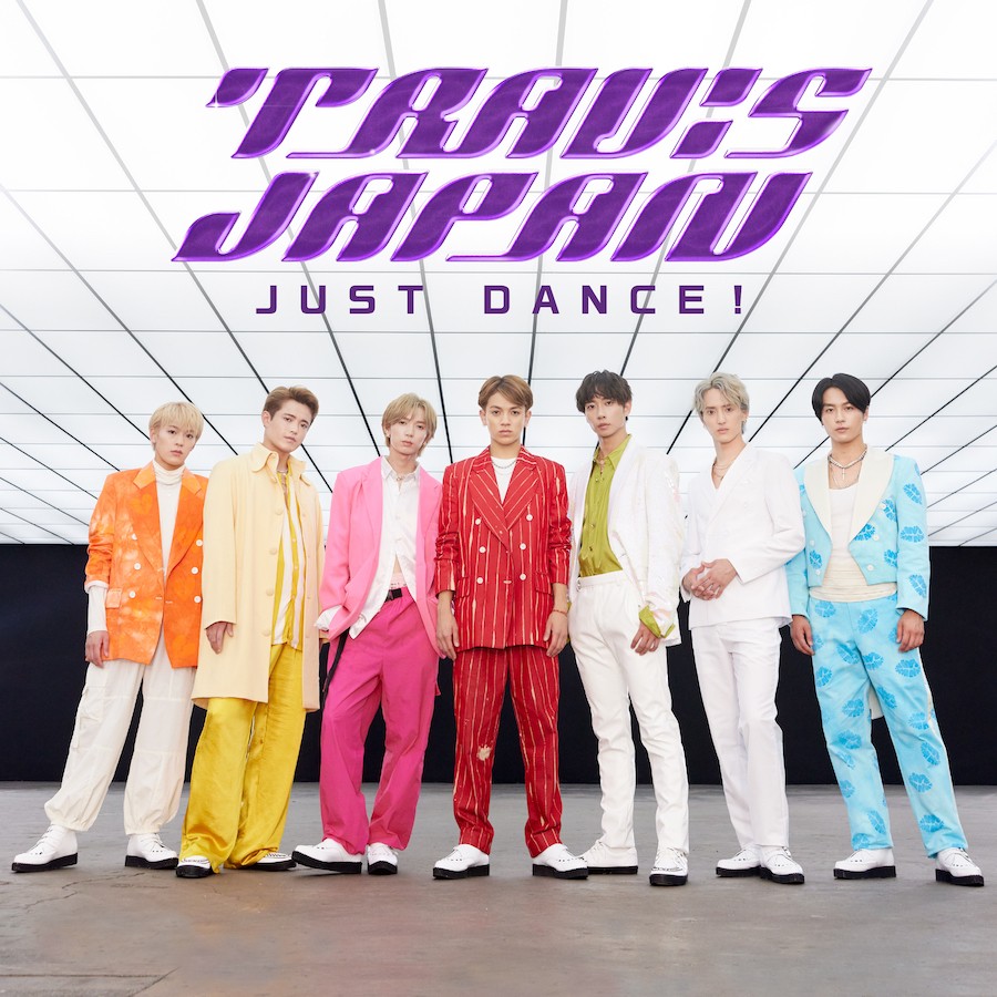 Travis Japan、単独FC開設を発表 世界デビューシングル「JUST DANCE!」プレオーダー特典詳細も明らかに | ORICON NEWS
