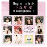 X؏VOExXgwSingles`1981-85 X11 Great Hit Singles +6 by Yuzo Shimadax1221 