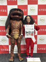 �A���~�J���ԍ�A�J�b�p�̌��F���� �g����2�V���b�g�h�Ɋ����u�l�Ԃł��邱�ƂɈ�a���������Ă����v 