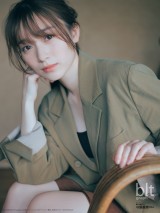 画像・写真 | 櫻坂46守屋麗奈、艶やかさを秘めた新たな表情 大園玲は