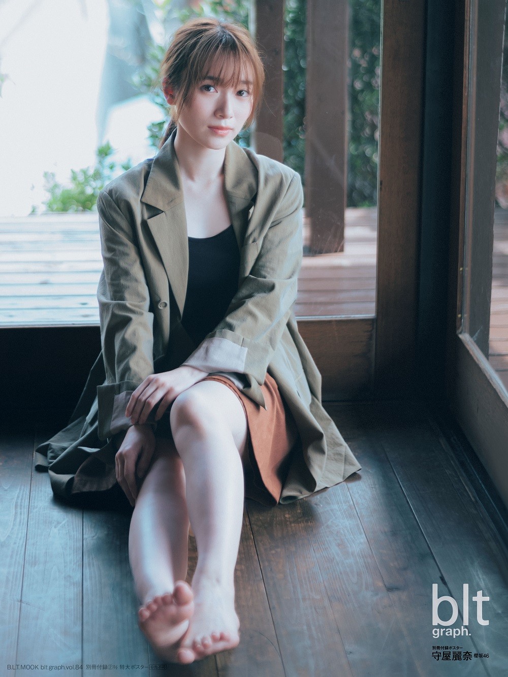 画像・写真 | 櫻坂46守屋麗奈、艶やかさを秘めた新たな表情 大園玲は