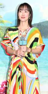 �f��w�`�P�b�g�E�g�D�E�p���_�C�X�x���J���O�C�x���g�ɓo�ꂵ���≺�痢�q �iC�jORICON NewS inc. 