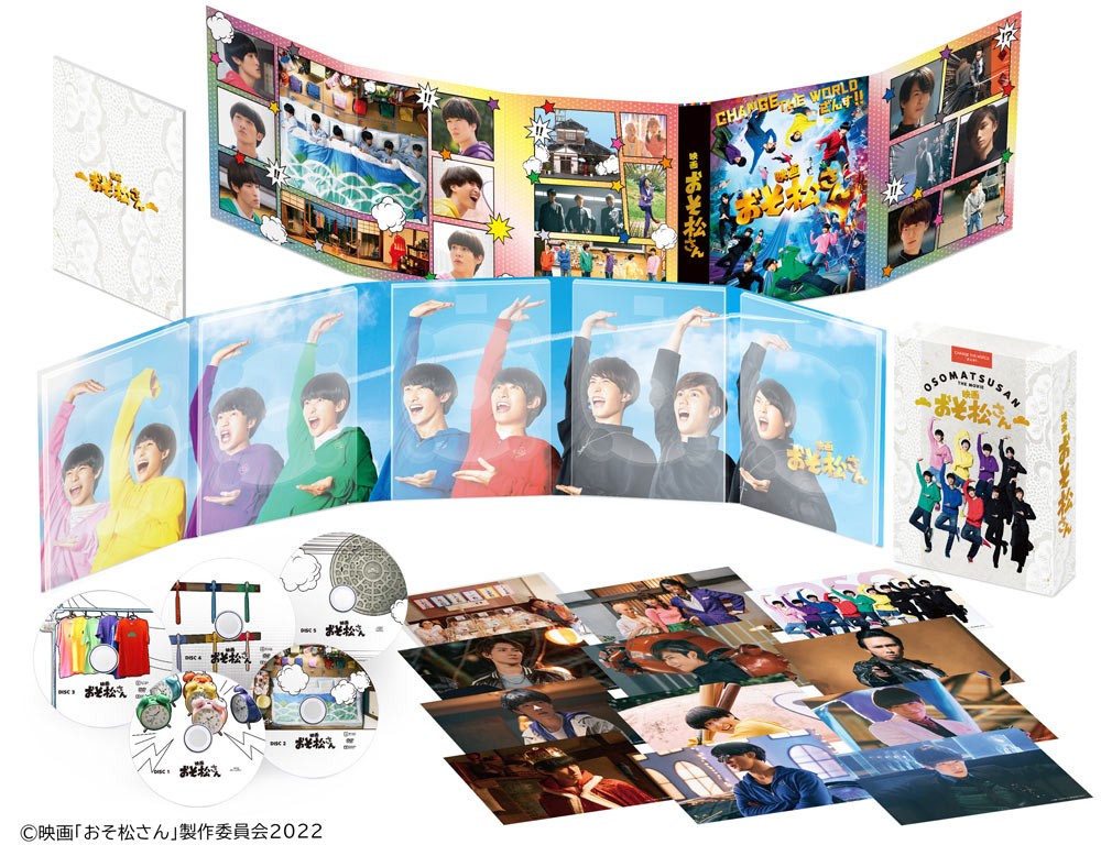 Snow Man、映画『おそ松さん』Blu-ray＆DVD発売 新撮のコメント
