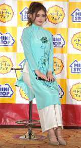 �䂤����݁g�A�I�U�C�h�p�Ŗ��� �C�O���s�o���Ȃ��u�x�g�i���̏ꏊ���킩��Ȃ��v 