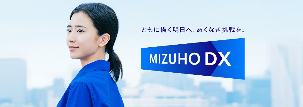 黒島結菜の“晴れ女パワー”が炸裂、企業への潜入取材で社員たちの