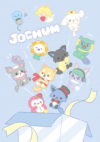 JO1VIWiLN^[`[wJOCHUMxɌ(C)f22 SANRIO ()TI(C)LAPONE ENTERTAINMENT 