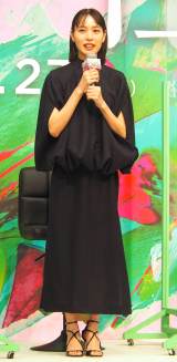 �f��w�ꐫ�x�����񍐉�ɏo�Ȃ����˓c�b�����iC�jORICON NewS inc. 