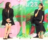 �f��w�ꐫ�x�����񍐉�ɏo�Ȃ����i������j�i����A�˓c�b�����iC�jORICON NewS inc. 