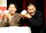 『こめからだ』発売発表会見に登場したコットン（左から）西村真二、きょん （C）ORICON NewS inc. 