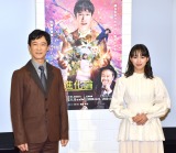 �֐����A�w�ǂ�����ƍN�x�ɑ���NHK�X�y�V�����o���� ���������Ɩ{�l���́u�n�[�t&�n�[�t�v 