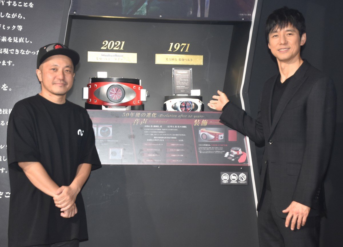 画像・写真 | 西島秀俊、憧れの仮面ライダー変身ベルトに笑顔 当時は