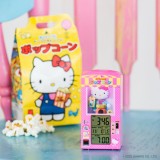 画像・写真 | ハローキティ「ポンポンパック」が目覚まし時計に