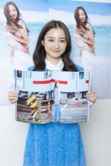 �ʐ^�W�w�������ꂽ�������x���f�B�A�I�����C����ɏo�Ȃ������c���� 