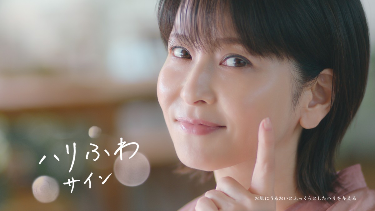 森高千里　ポートレート　大型写真 森高千里ポートレート大型写真