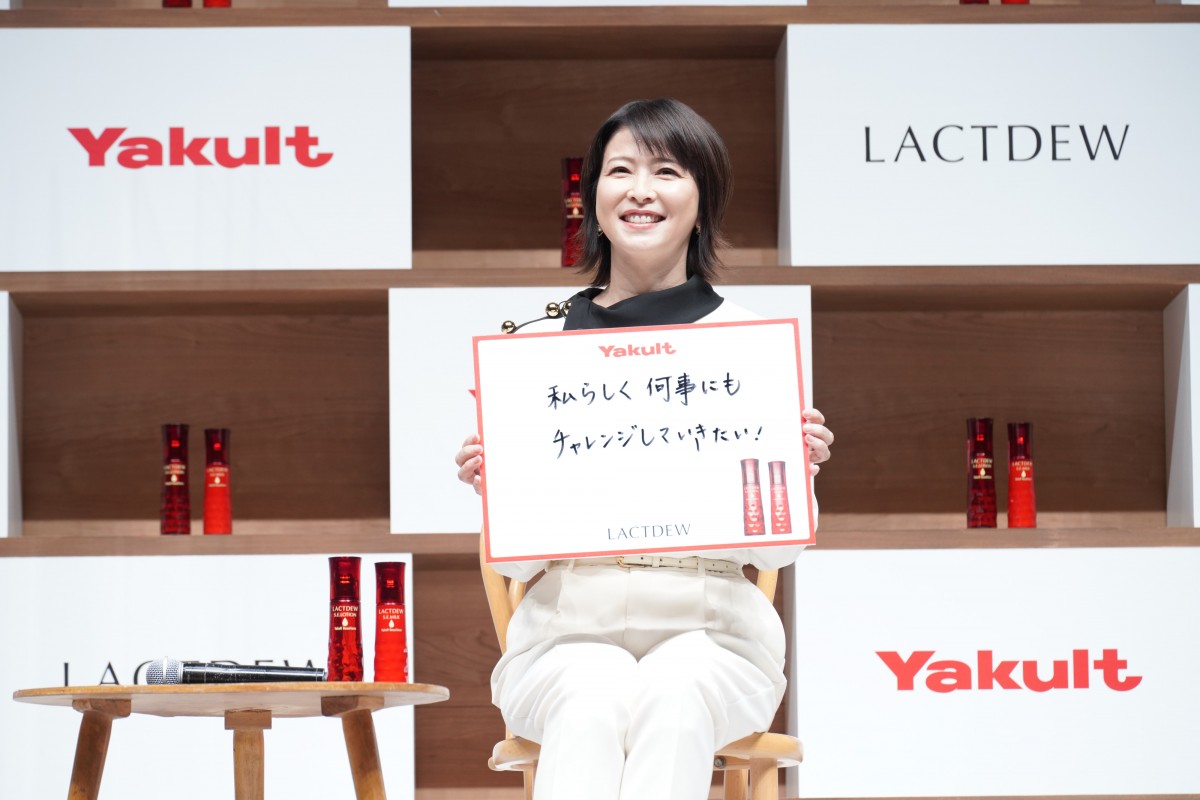 森高千里、デビュー35周年は“奇跡” 53歳迎え美の秘けつも明かす