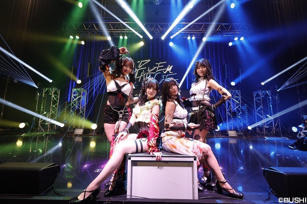PASSPO☆ ぱすぽ☆ サイン付写真集 未開封 エムオン 根岸愛 D4DJ Happy Around!ユニット写真公開！キャンペーンも開始！ | NEWS