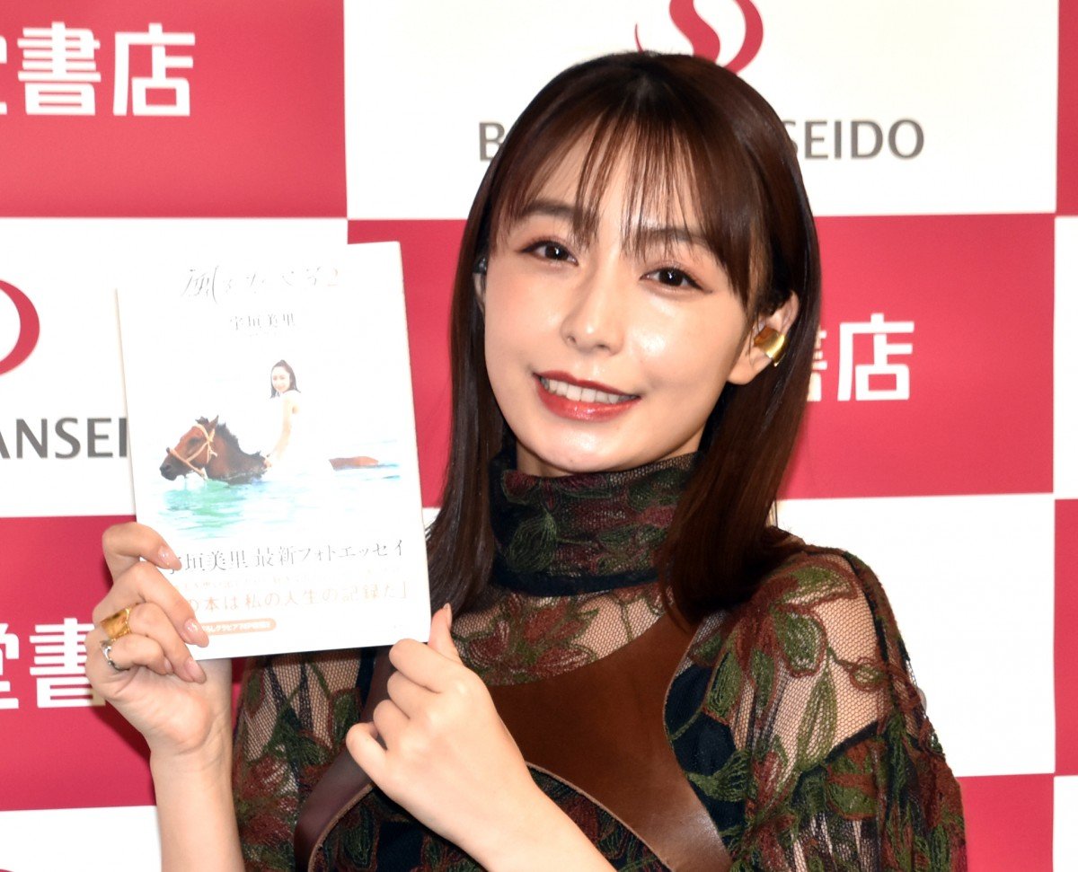 画像・写真 | 宇垣美里“透け感ワンピ”で笑顔振りまく 3枚目 | ORICON NEWS