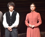 ルードヴィヒ 未開封DVD ／ 写真集　／ 中村倫也　木下晴香　福士誠治 中村倫也、木下晴香へ爆笑アドバイス コメント詰まるも背中押す