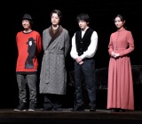 ルードヴィヒ 未開封DVD ／ 写真集　／ 中村倫也　木下晴香　福士誠治 20221028_184109_o_42072375.jpg