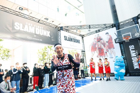 �wTHE FIRST SLAM DUNK�xin �n���J�X300�I�[�v�j���O�C�x���g�̗l�q 