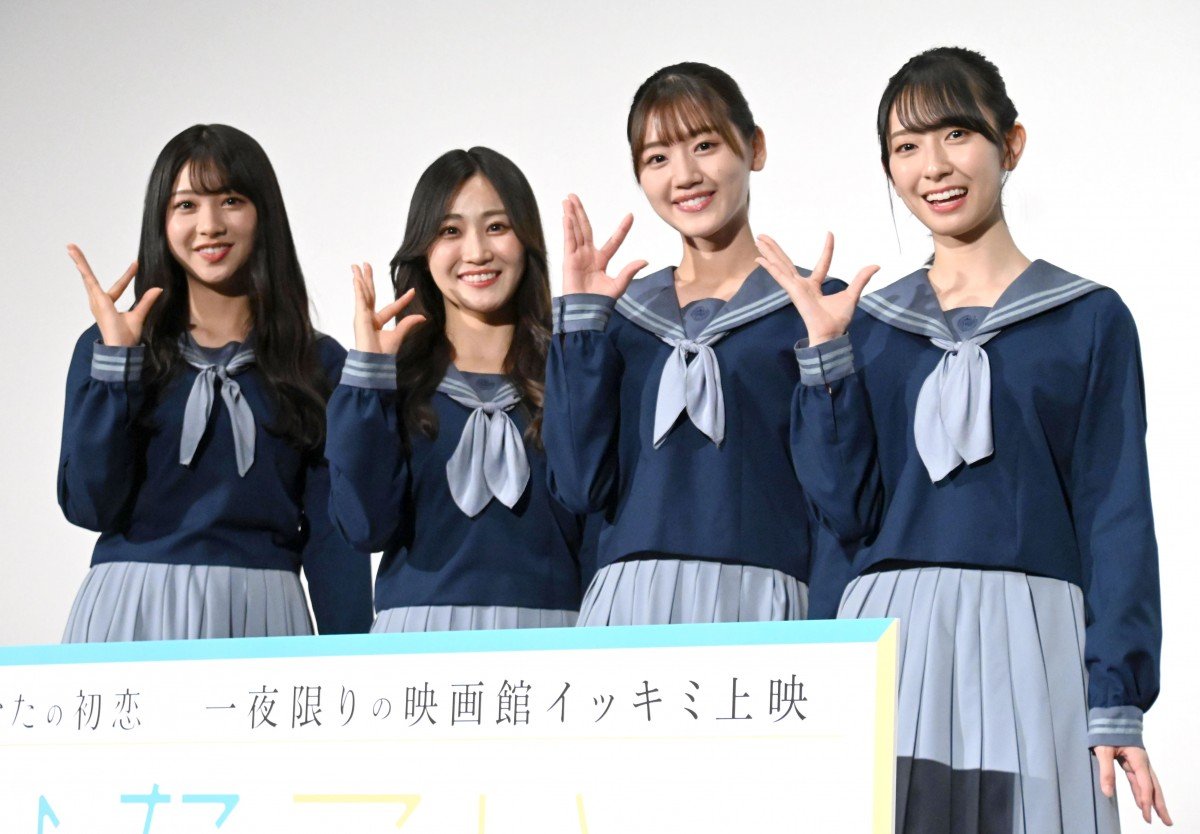 日向坂46潮紗理菜、渡邉美穂の座長っぷりに感動「『私に付いてき