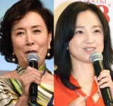 �y����������!�z�߂���&�ˎq�A�e�q�a����́g���l�^�h�Ƀl�b�g�����u�ݒ肪�ׂ���!�v�u����҂̈���������v 