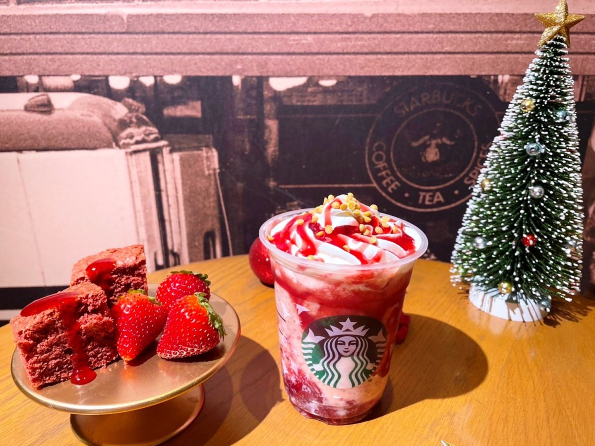 スタバ新作】ホリデー第1弾はファン歓喜の“ストロベリー＆ブラウニー