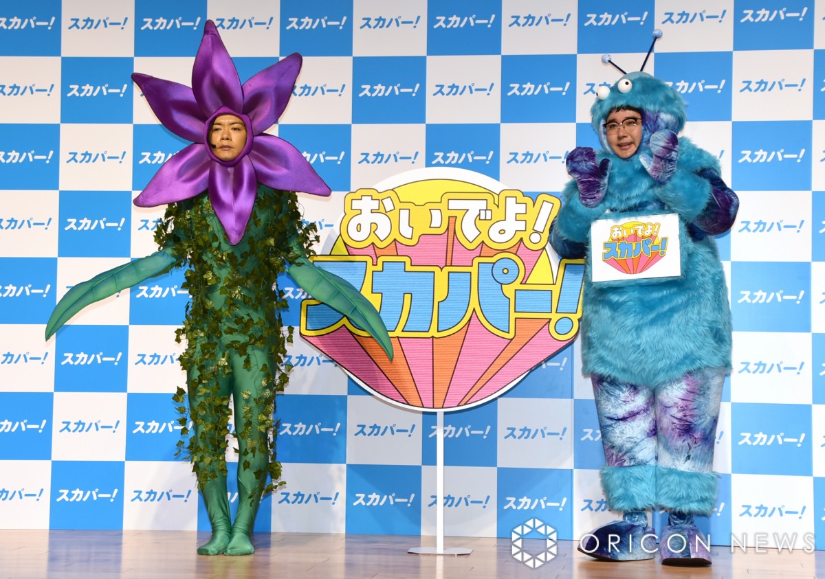マヂカルラブリー・野田＆村上、松本まりかとの“すれ違い”に不安