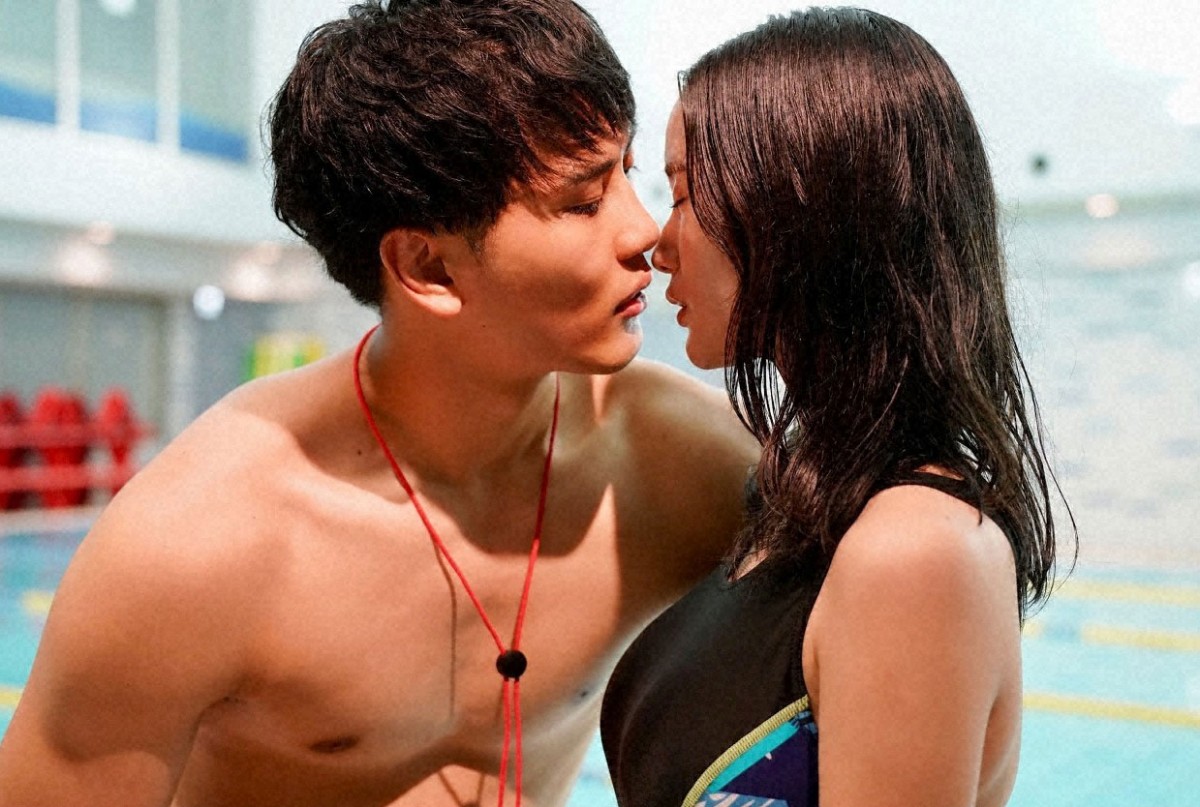 画像・写真 | 『キス×kiss×キス』第3回あらすじ 出口亜梨沙、筋肉隆々