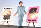 WwWHO AM I -SHINGO KATORI ART JAPAN TOUR-xLҔ\ɓodT (C)ORICON NewS inc. 