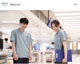 �wPICU�x�g��&�ؑ����T�A�g���A�h�Ȃقُ΂݃V���b�g�����J �����҂���́u������͂���ȕ��ɏ΂������܂��悤�Ɂv�̐� 